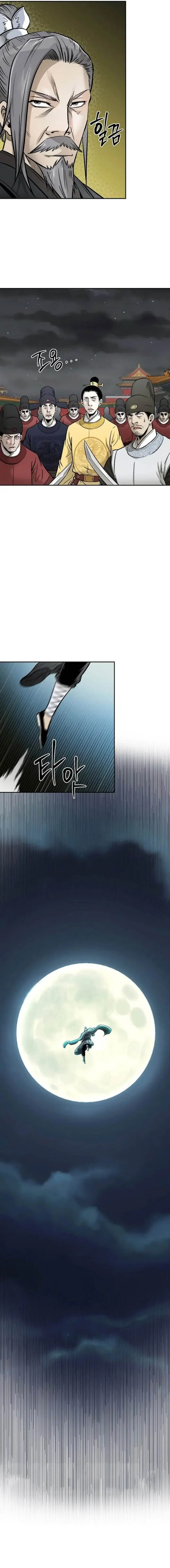 image-komik-demon-in-mount-hua-chapter-54-22/25