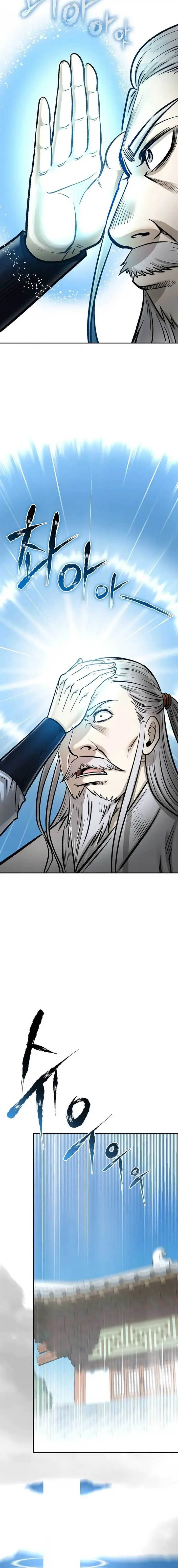 image-komik-demon-in-mount-hua-chapter-55-12/26