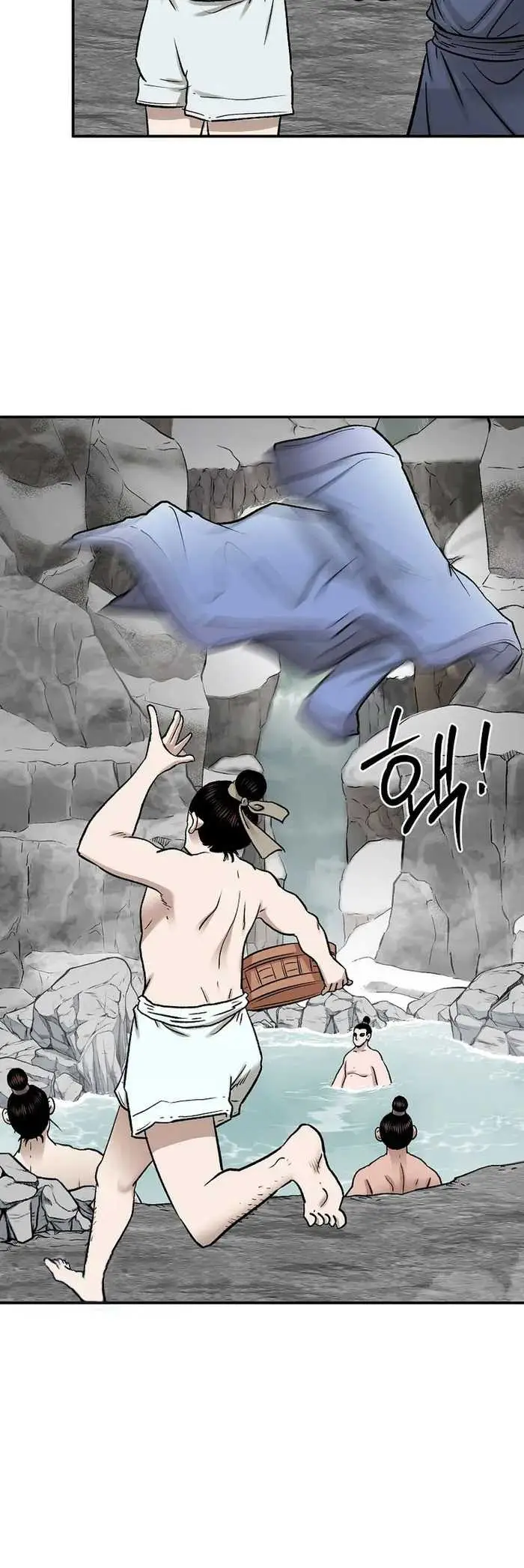 image-komik-demon-in-mount-hua-chapter-57-15/21