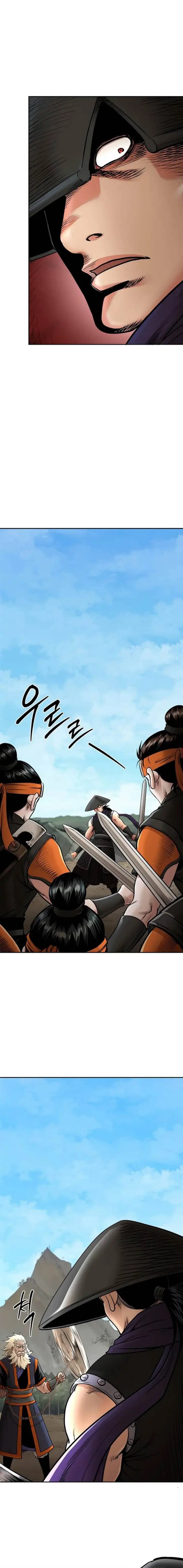 image-komik-demon-in-mount-hua-chapter-65-14/33