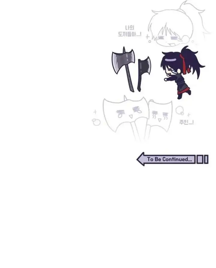 image-komik-demon-in-mount-hua-chapter-68-18/19