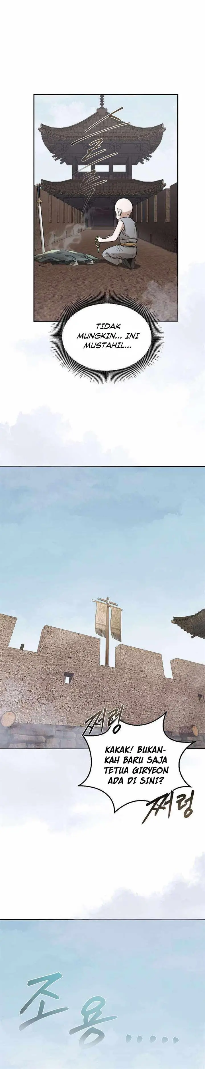 image-komik-demon-in-mount-hua-chapter-72-12/33