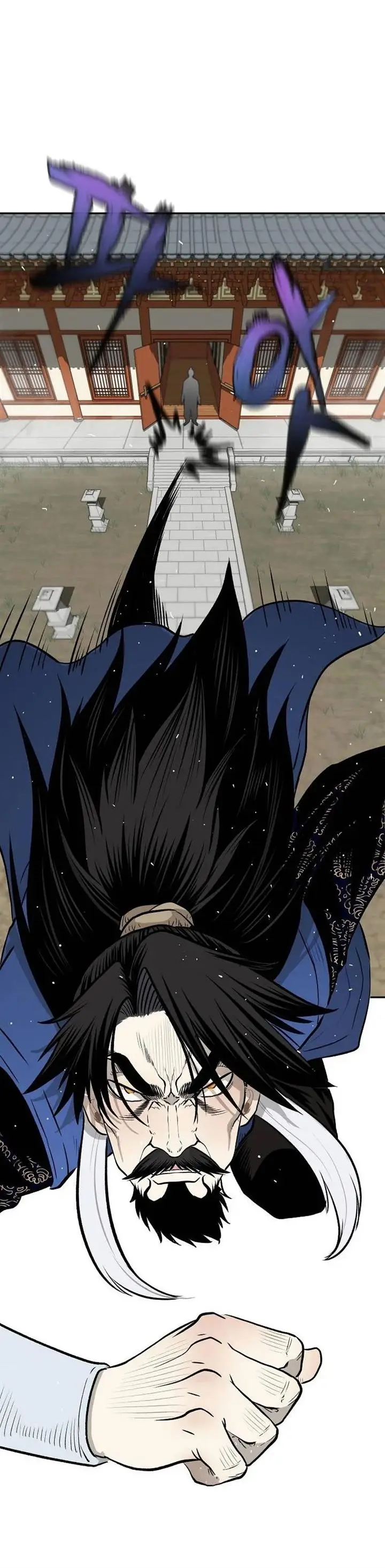 image-komik-demon-in-mount-hua-chapter-8-14/47