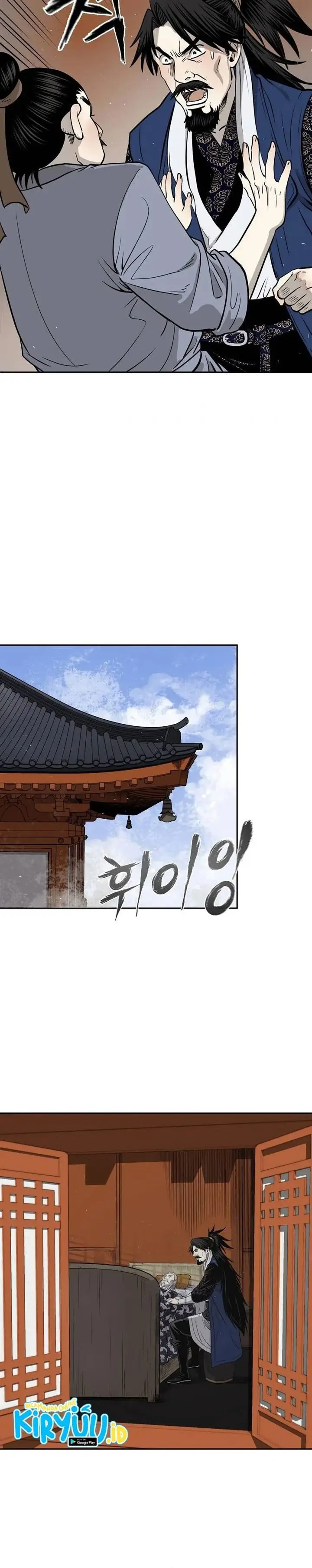 image-komik-demon-in-mount-hua-chapter-8-18/47