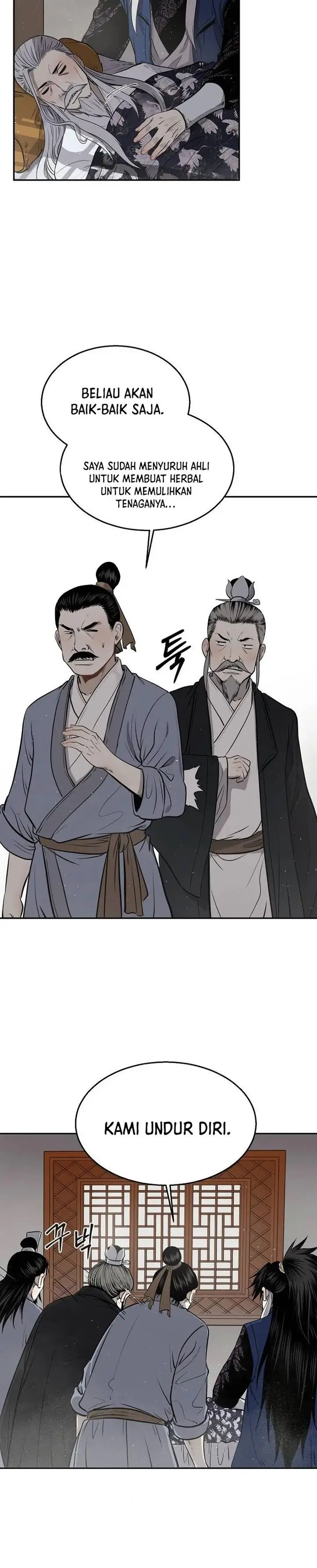 image-komik-demon-in-mount-hua-chapter-8-20/47