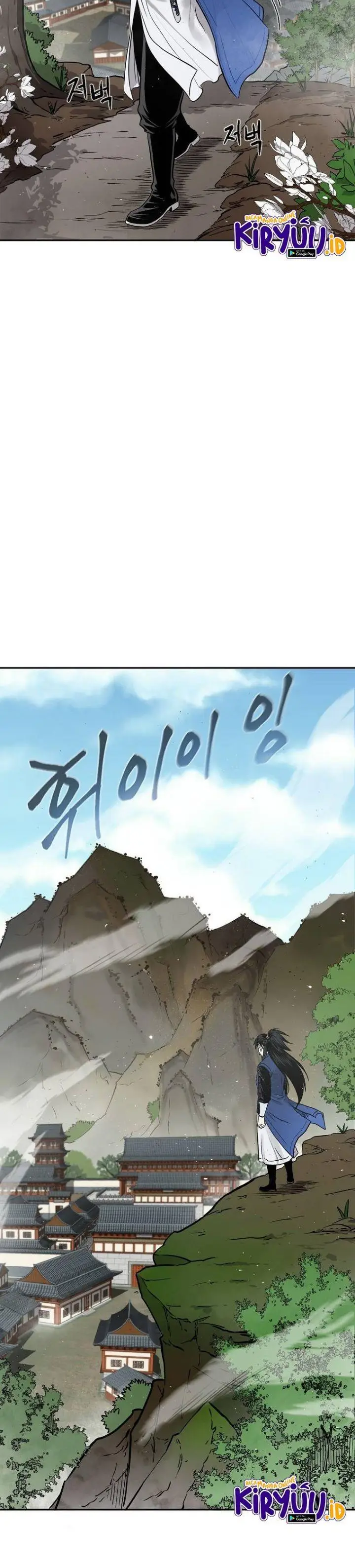 image-komik-demon-in-mount-hua-chapter-9-42/48