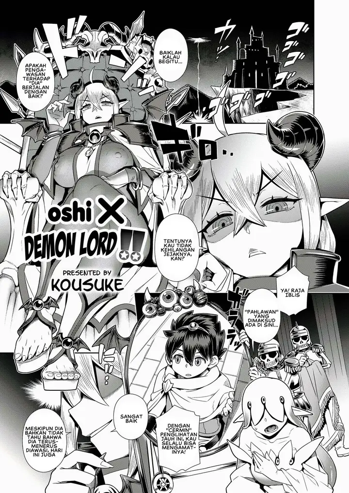 image-komik-demon-king-cant-escape-chapter-03-0/25