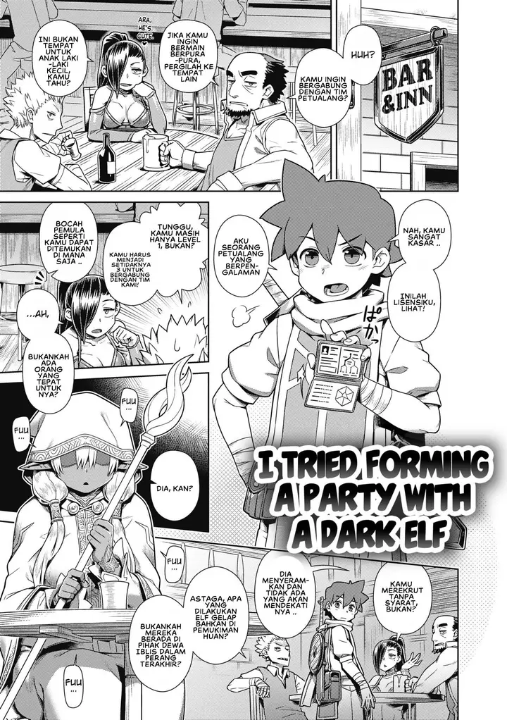 image-komik-demon-king-cant-escape-chapter-05-1/25