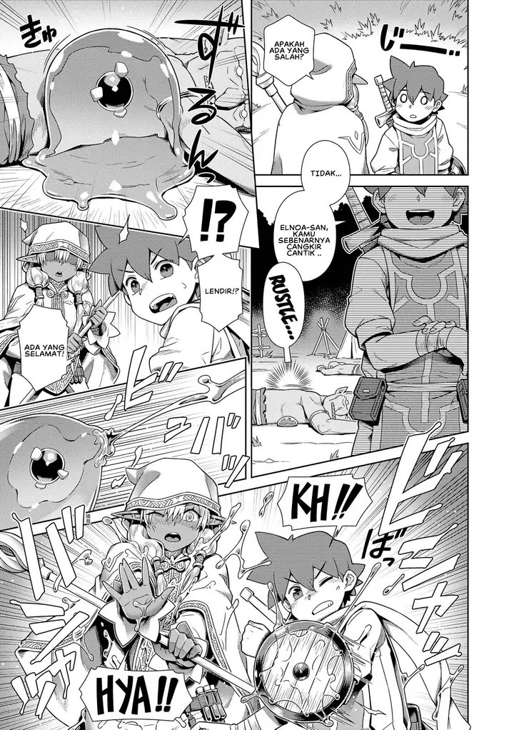 image-komik-demon-king-cant-escape-chapter-05-5/25