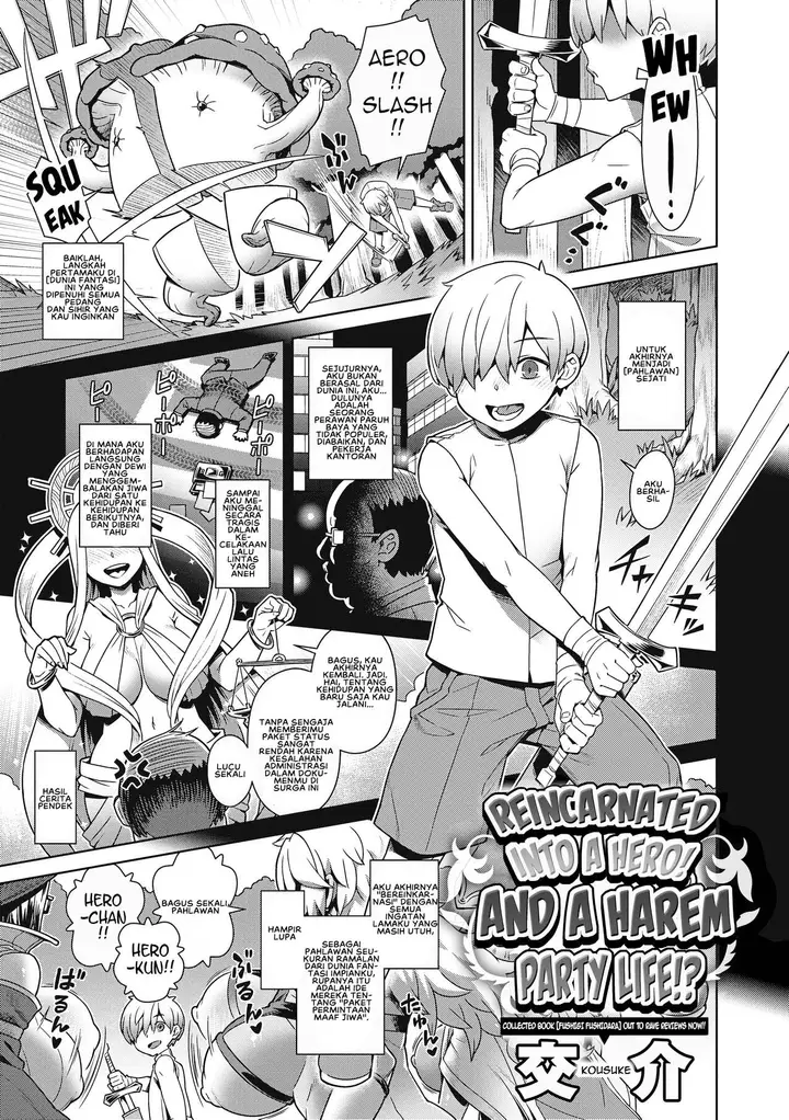 image-komik-demon-king-cant-escape-chapter-06-0/29