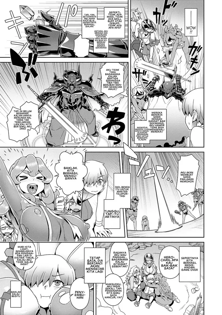 image-komik-demon-king-cant-escape-chapter-06-16/29