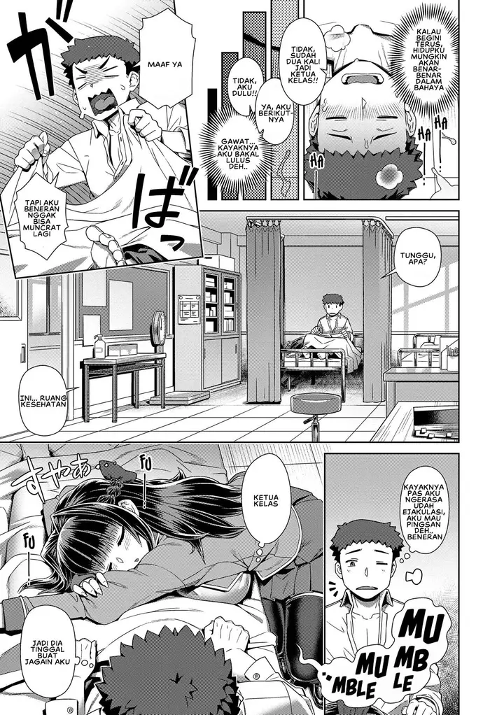 image-komik-demon-king-cant-escape-chapter-07-29/31