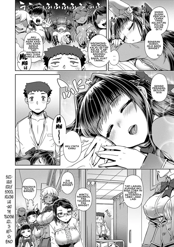 image-komik-demon-king-cant-escape-chapter-07-30/31