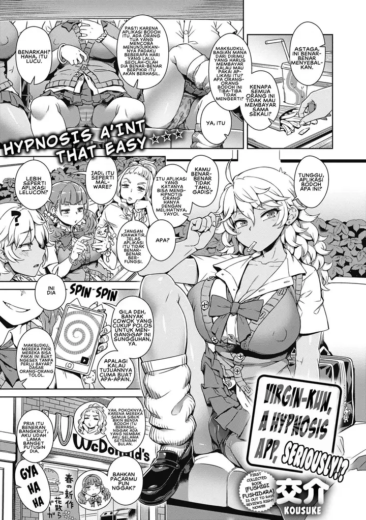 image-komik-demon-king-cant-escape-chapter-08-0/24