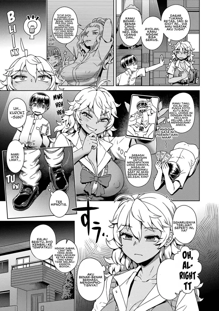 image-komik-demon-king-cant-escape-chapter-08-2/24