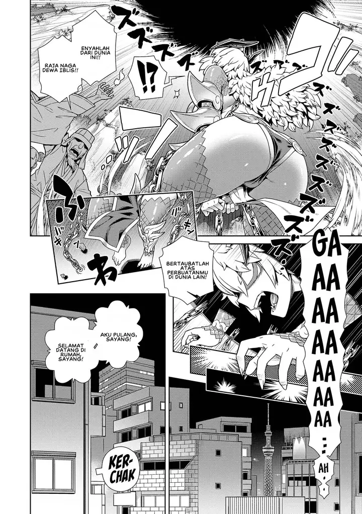 image-komik-demon-king-cant-escape-chapter-4-1/26