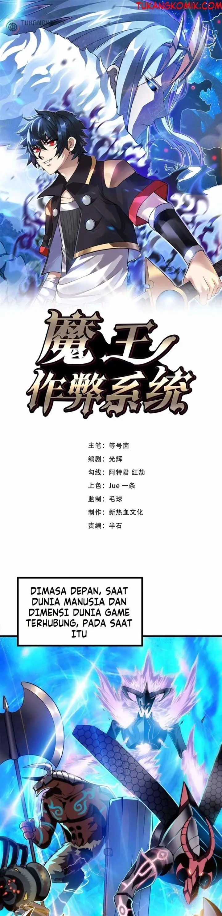 image-komik-demon-king-cheat-system-chapter-1-0/81