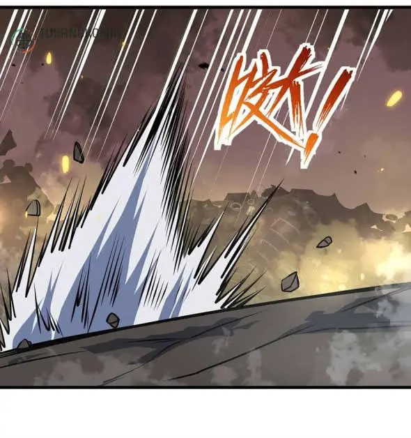 image-komik-demon-king-cheat-system-chapter-10-52/57