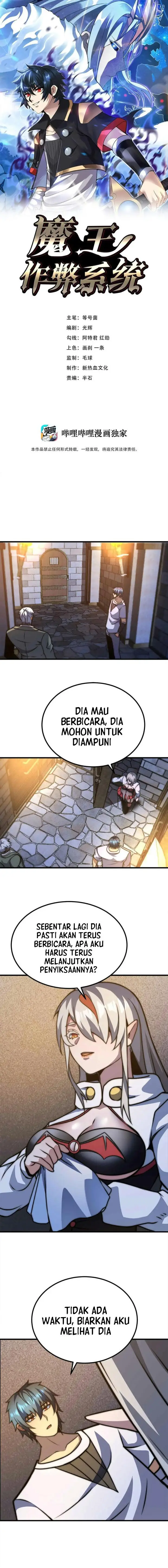 image-komik-demon-king-cheat-system-chapter-51-0/12