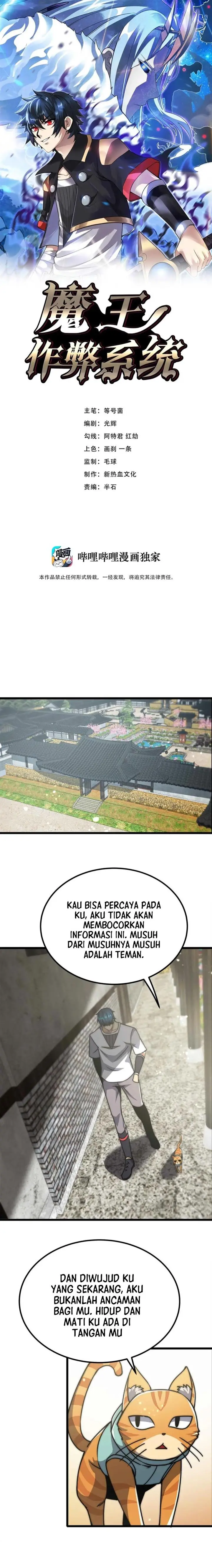 image-komik-demon-king-cheat-system-chapter-53-0/13