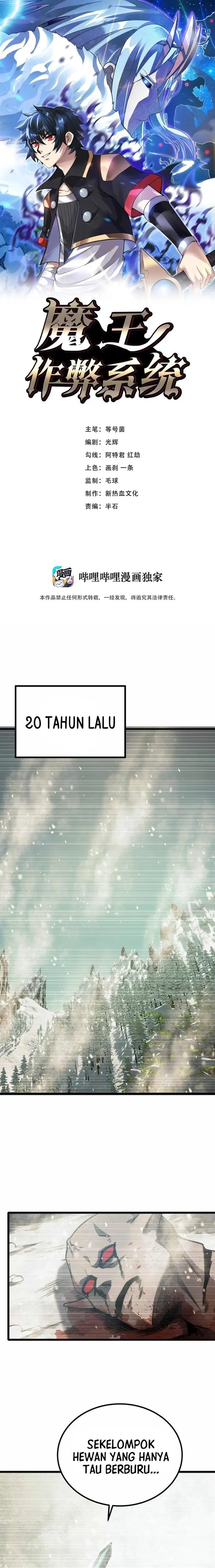 image-komik-demon-king-cheat-system-chapter-60-0/14