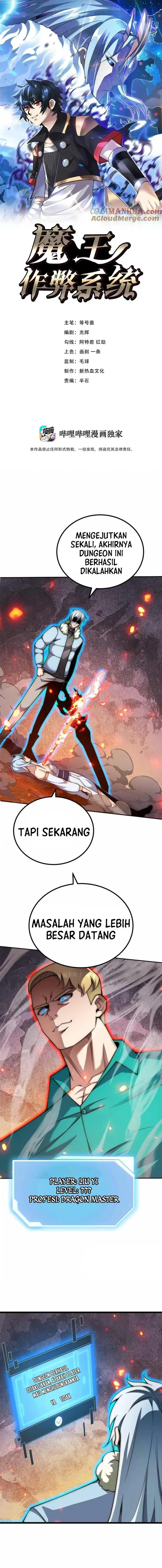 image-komik-demon-king-cheat-system-chapter-64-0/9
