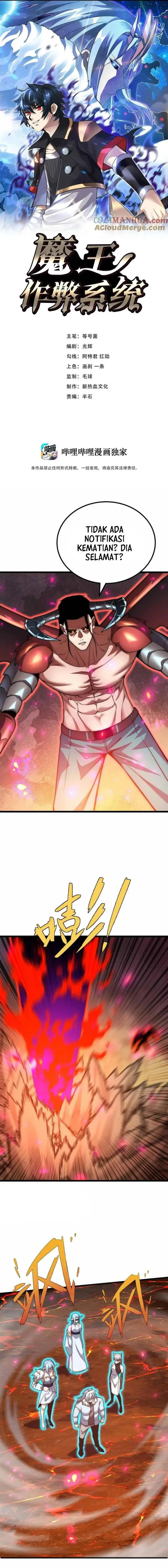 image-komik-demon-king-cheat-system-chapter-66-0/10