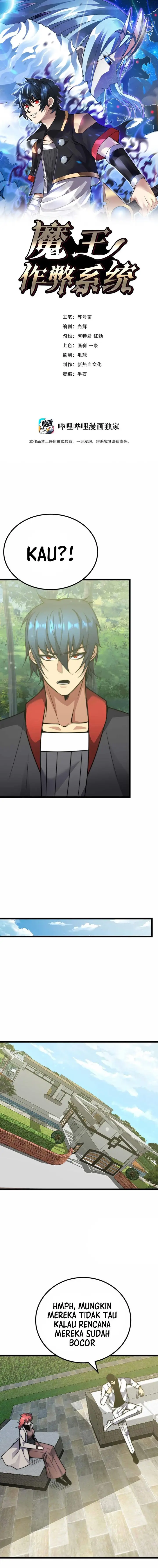 image-komik-demon-king-cheat-system-chapter-70-0/12