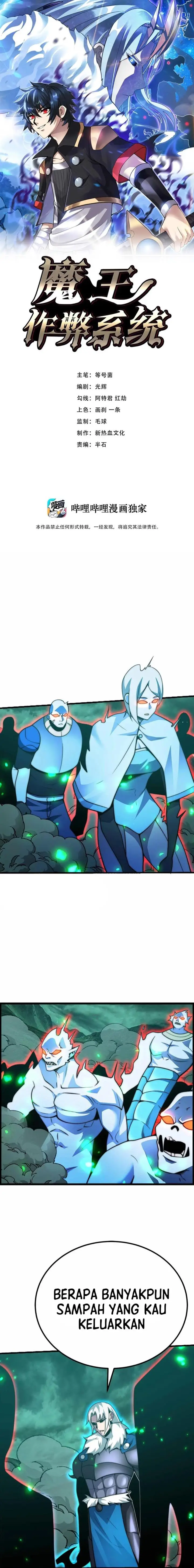 image-komik-demon-king-cheat-system-chapter-72-0/9