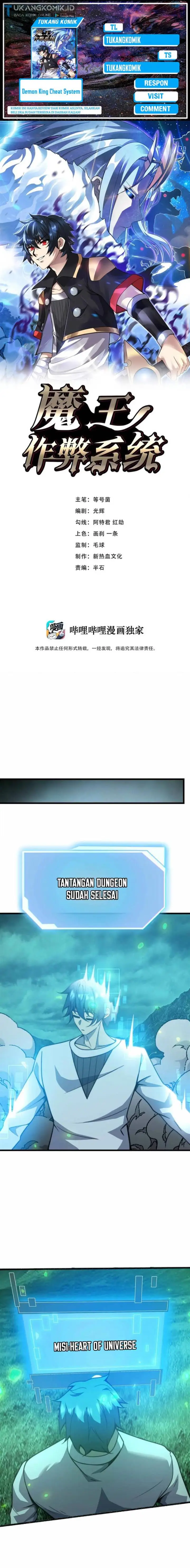image-komik-demon-king-cheat-system-chapter-76-0/10