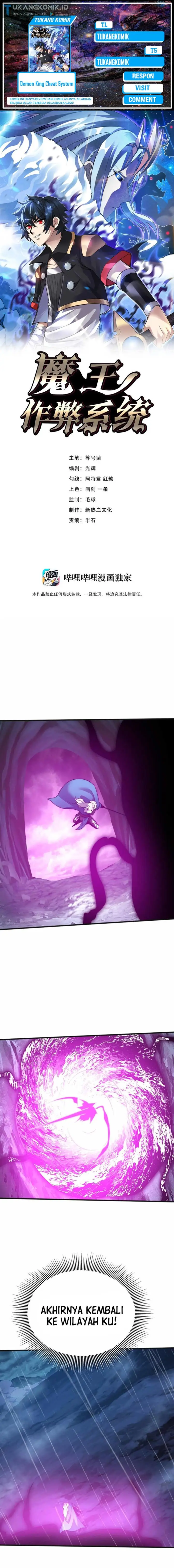 image-komik-demon-king-cheat-system-chapter-79-0/11