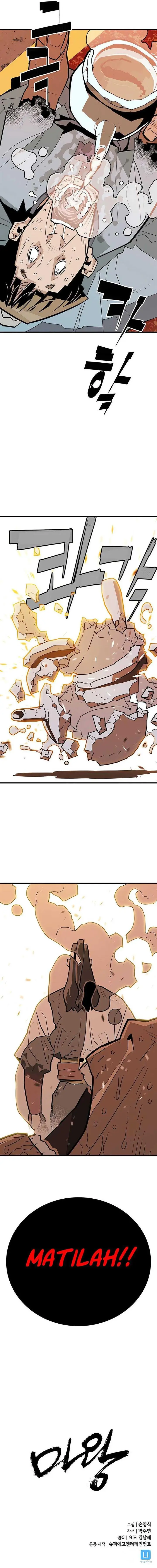 image-komik-demon-king-son-yeongsik-chapter-11-18/19