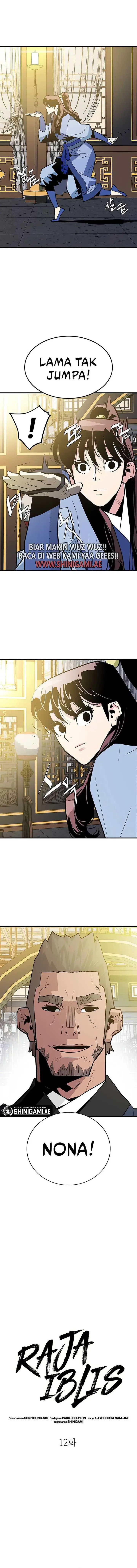 image-komik-demon-king-son-yeongsik-chapter-12-3/15