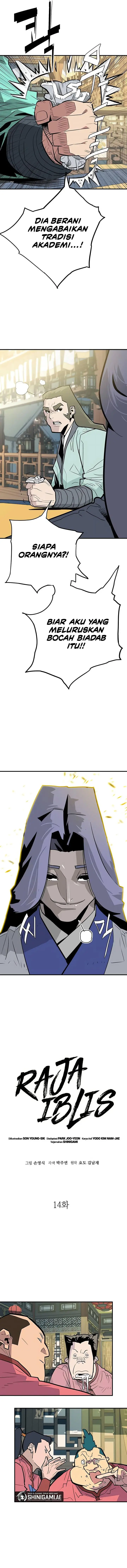 image-komik-demon-king-son-yeongsik-chapter-14-2/13