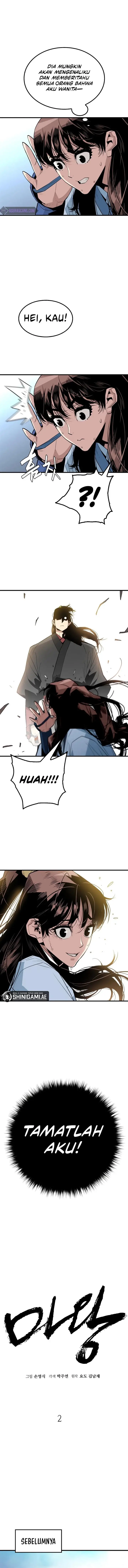 image-komik-demon-king-son-yeongsik-chapter-2-4/17