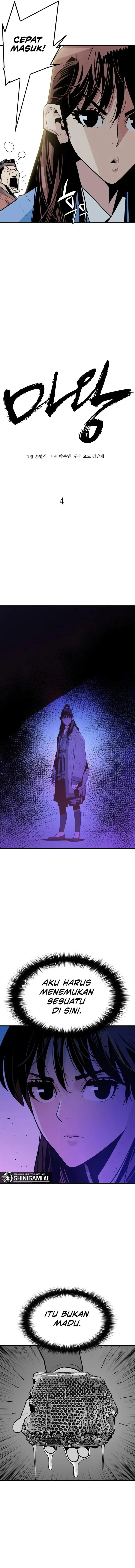 image-komik-demon-king-son-yeongsik-chapter-4-2/18