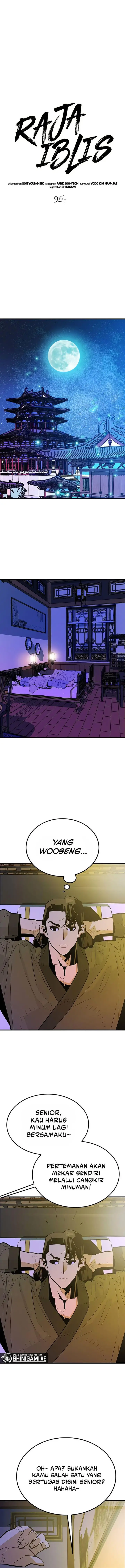 image-komik-demon-king-son-yeongsik-chapter-9-0/17