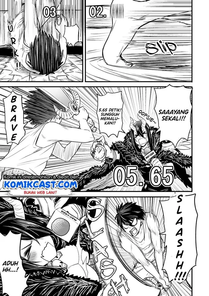 image-komik-demon-lord-and-the-hero-chapter-00-4/7
