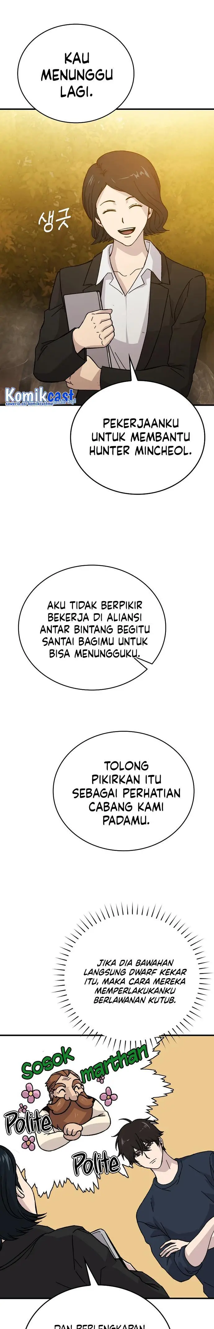 image-komik-demon-lords-martial-arts-ascension-chapter-10-6/36