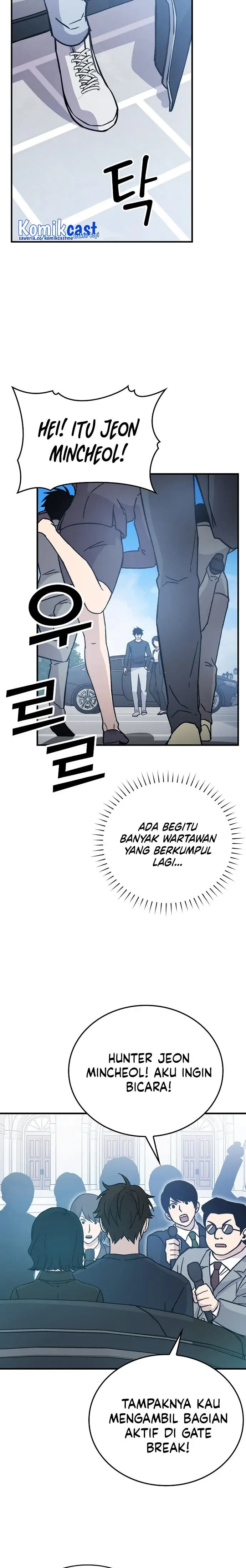 image-komik-demon-lords-martial-arts-ascension-chapter-10-10/36