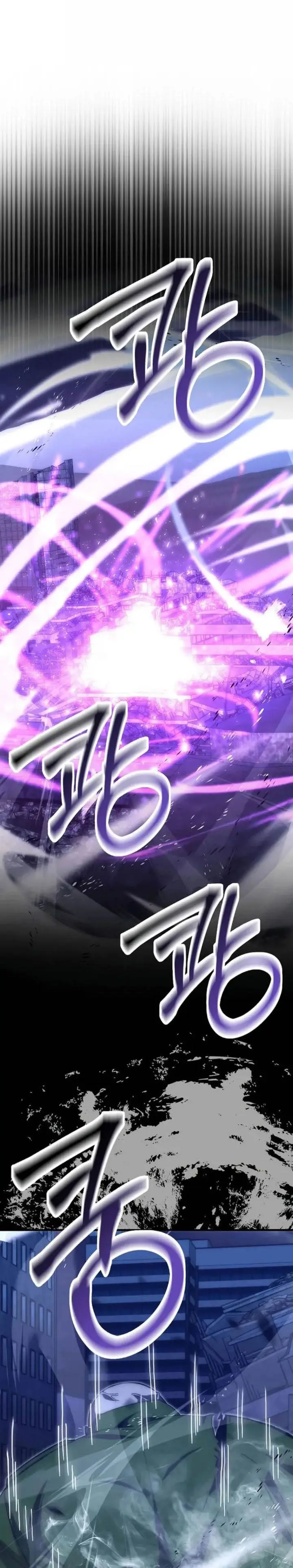 image-komik-demon-lords-martial-arts-ascension-chapter-100-0/33