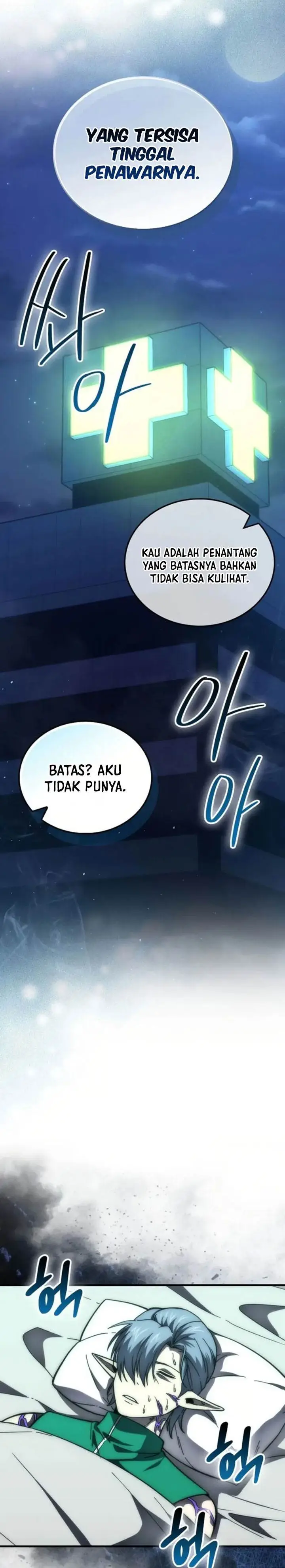 image-komik-demon-lords-martial-arts-ascension-chapter-100-14/33