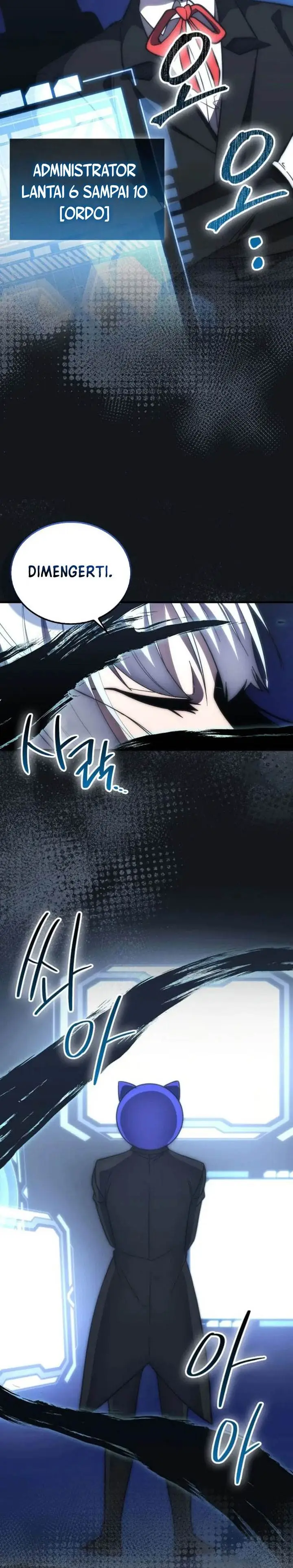 image-komik-demon-lords-martial-arts-ascension-chapter-100-22/33