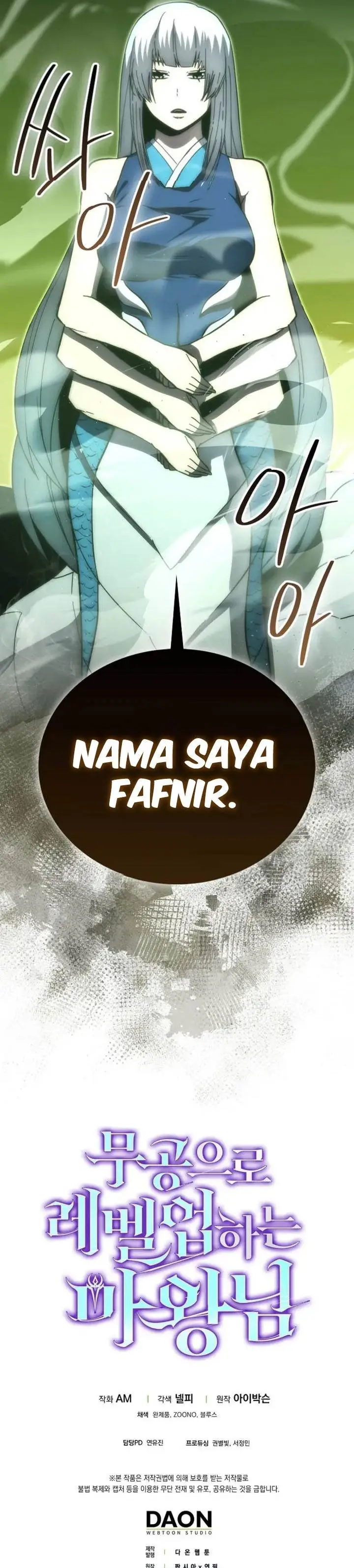 image-komik-demon-lords-martial-arts-ascension-chapter-100-32/33