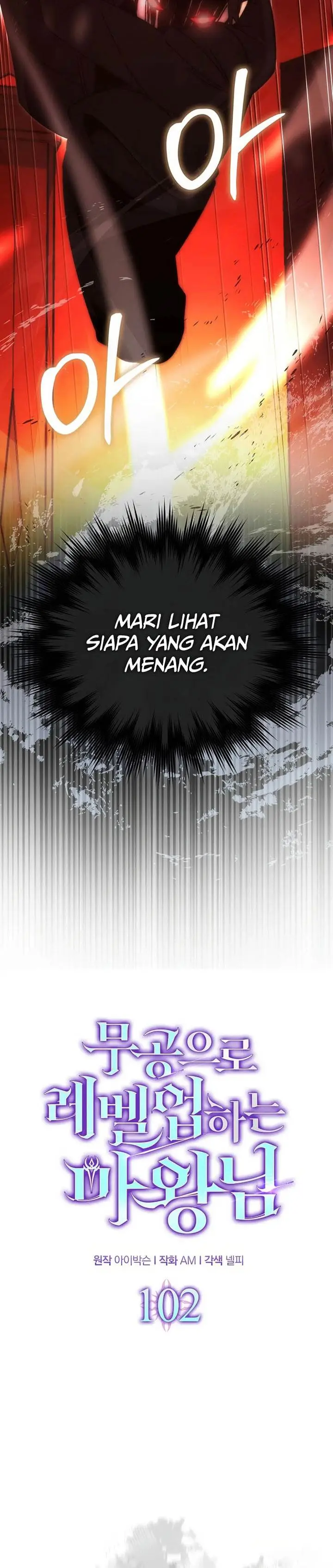 image-komik-demon-lords-martial-arts-ascension-chapter-102-11/32