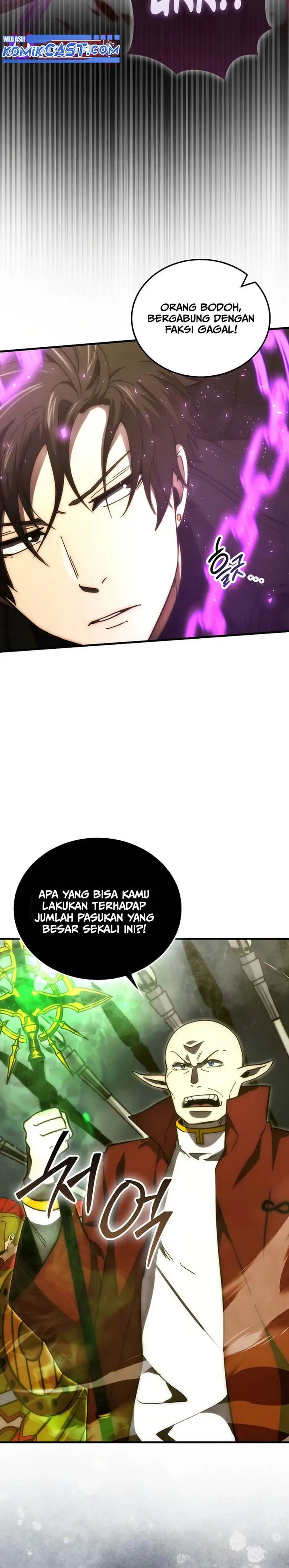 image-komik-demon-lords-martial-arts-ascension-chapter-104-3/33