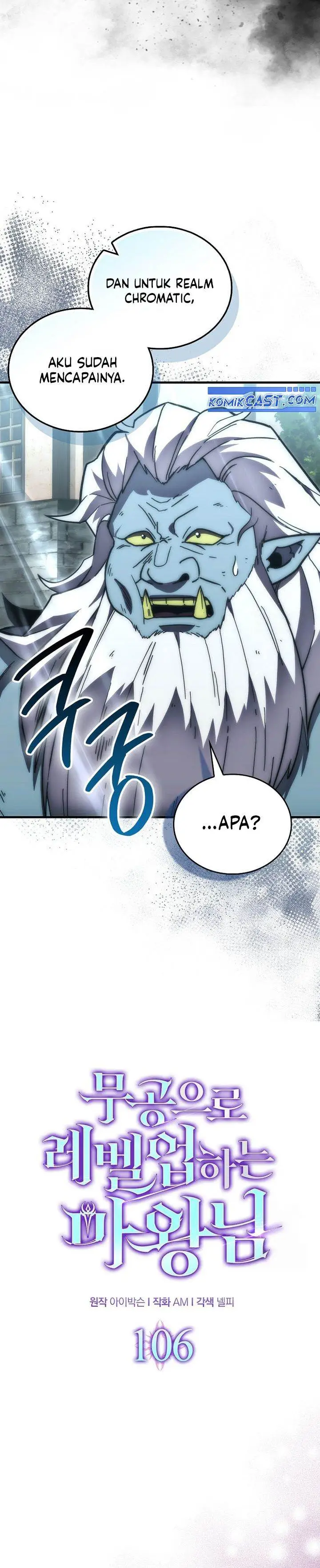 image-komik-demon-lords-martial-arts-ascension-chapter-106-6/35