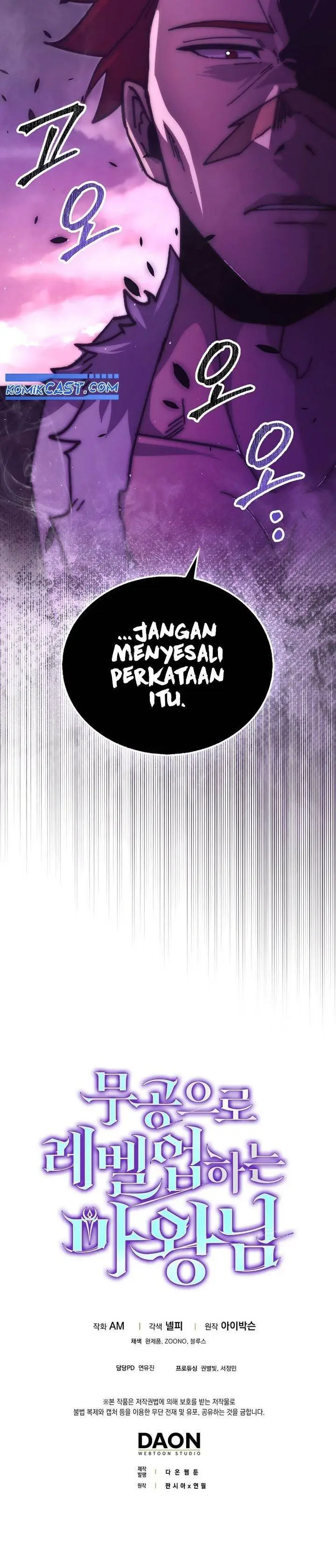 image-komik-demon-lords-martial-arts-ascension-chapter-106-34/35