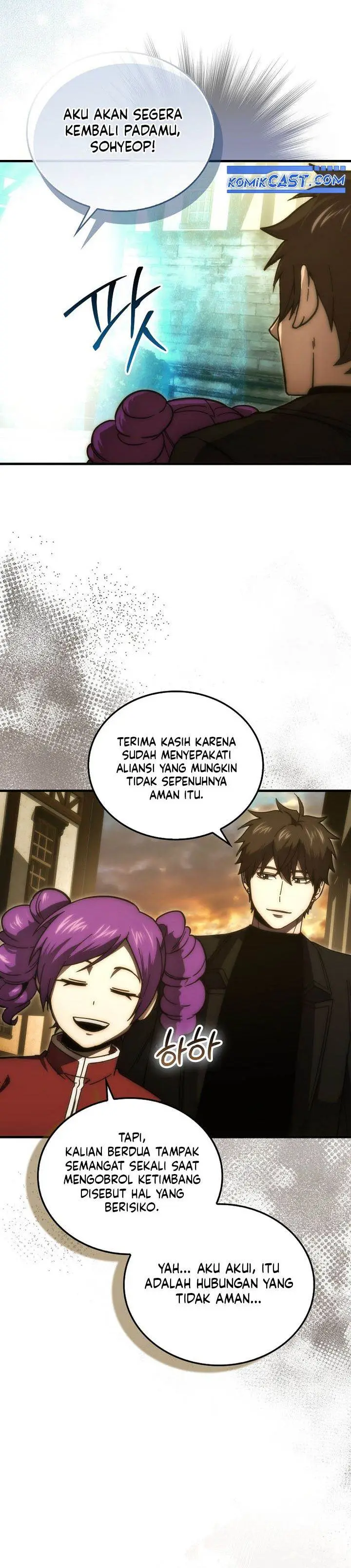 image-komik-demon-lords-martial-arts-ascension-chapter-107-29/36