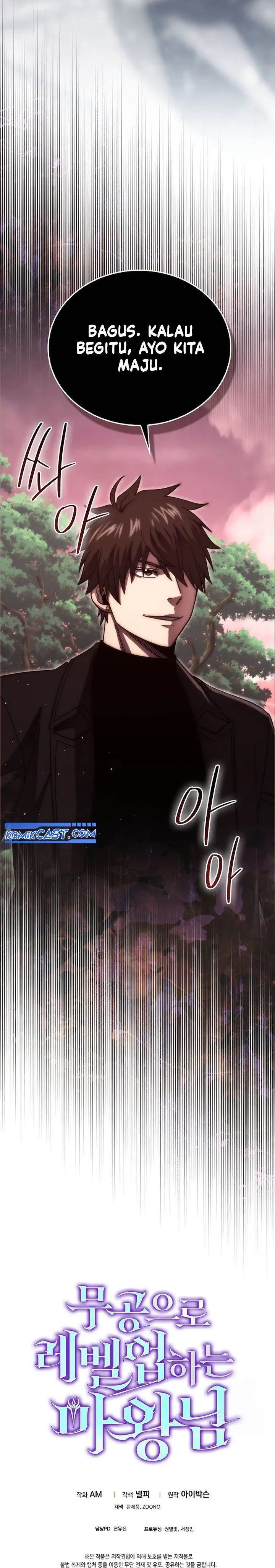 image-komik-demon-lords-martial-arts-ascension-chapter-109-35/37